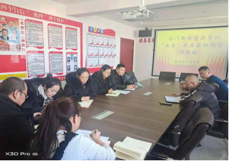 城中區(qū)倉門街街道：充分發(fā)揮民主，嚴格依法依規(guī)選舉